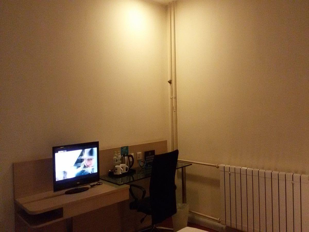 Hanting Express Changhong Bridge Hotel 2*